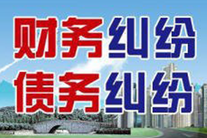 追偿额度达到多少可提起诉讼