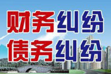 婚前如何处理民间借贷纠纷？